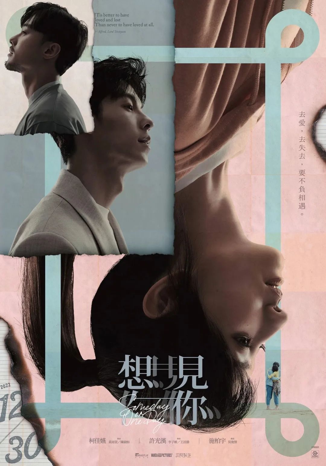 新能源汽车评测盘点
